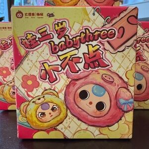 Baby Three Tiny Animal Pendant Blind Box